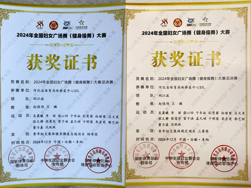图片8.jpg