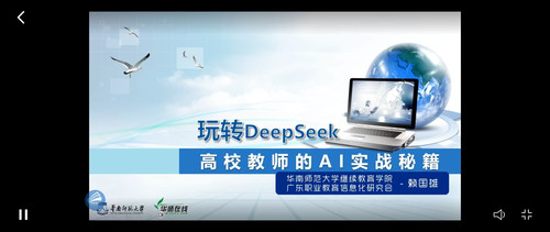 微信图片_20250301192130.jpg