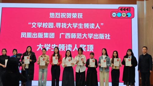 微信图片_20250326150119.png