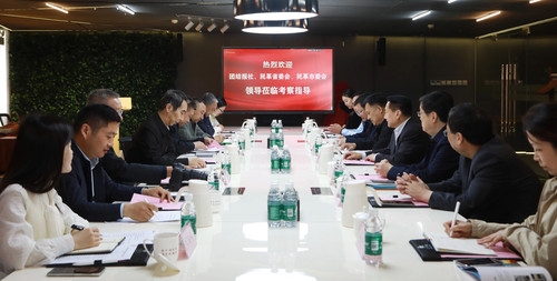 微信图片_20250707192935.jpg