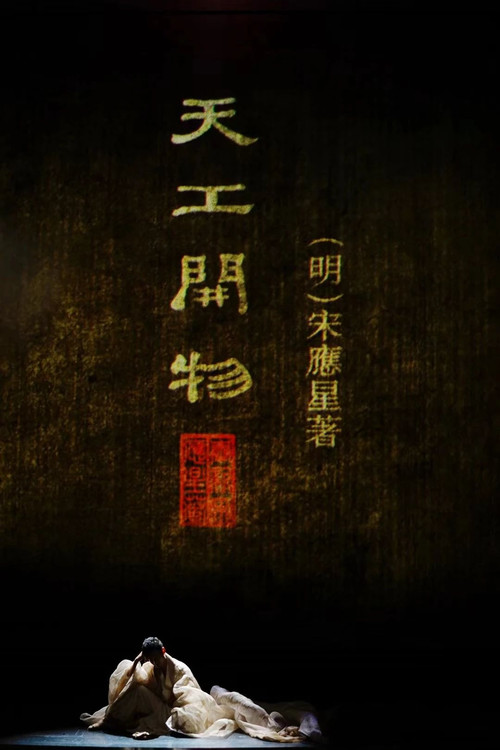 微信图片_20250708085600.jpg