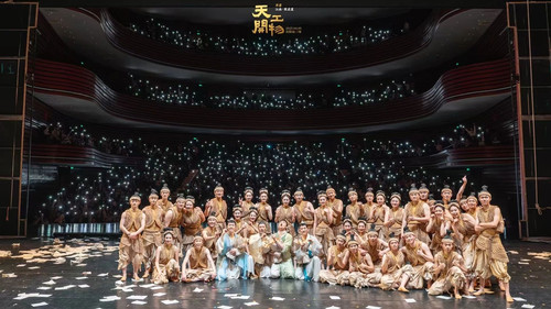 微信图片_20250708085617.jpg