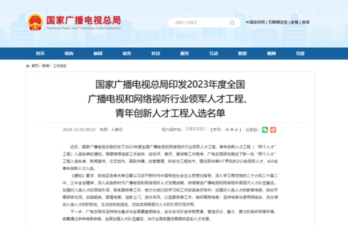 微信图片_20250715140448.png